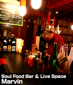 ioGAW Soul Food BarLive Space Marvin