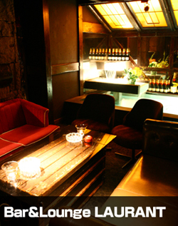 ioGAW Bar&Lounge LAURANT