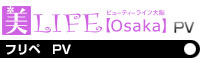 tyPV