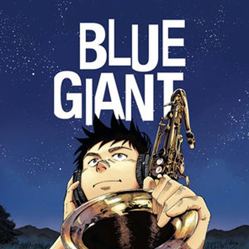 BLUE GIANT スペシャル・エディション(´23映画「BLUE GIAN… - DVD